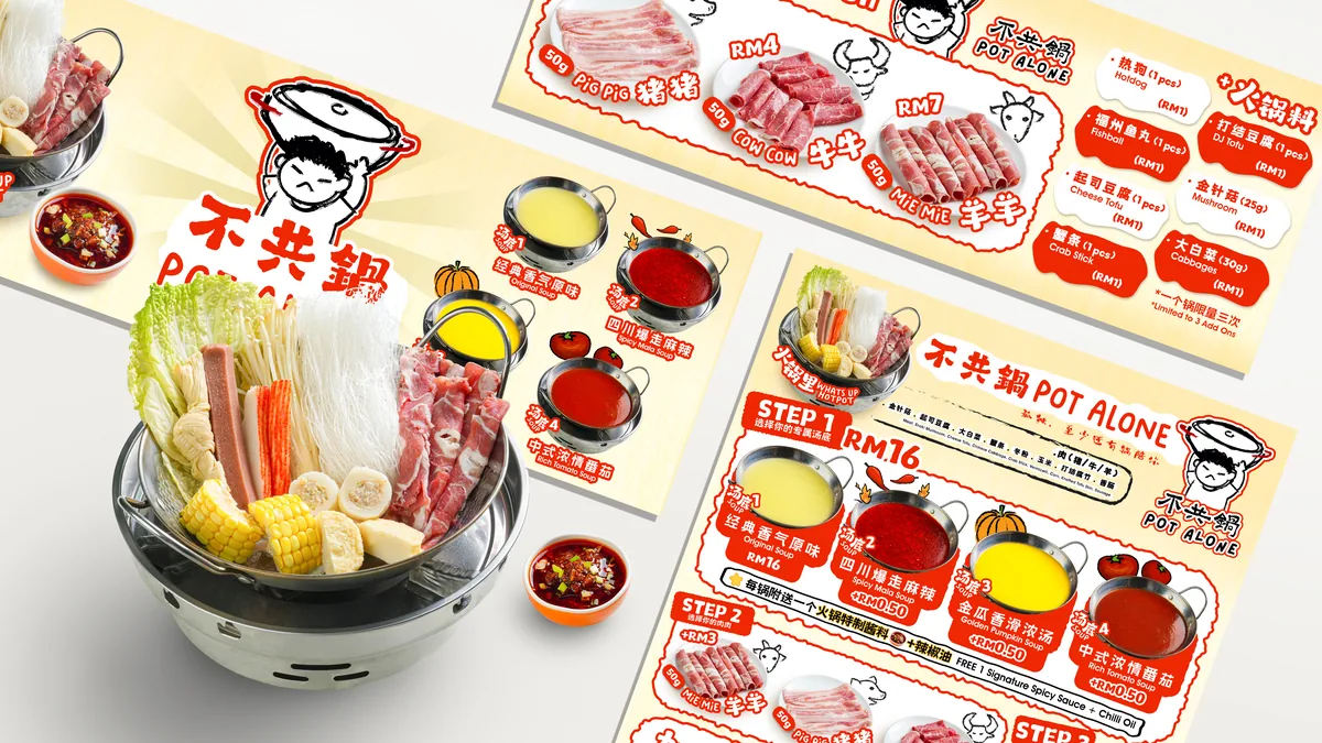 Menu design for Pot Alone: printed hotpot menu boards showing soup bases, meat cuts and add-ons beside a loaded steel pot